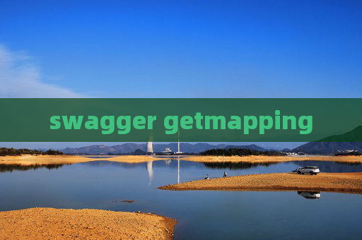 swagger getmapping